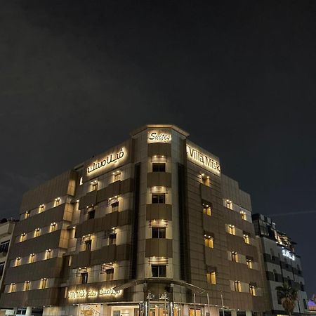 Villa Misk Dammam Eksteriør bilde